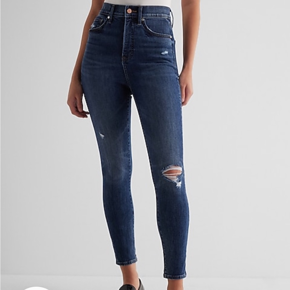Express Skinny Jeans